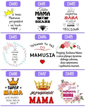 Кружка с печатной фотографической графикой текст