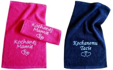 Подарочное РОЖДЕСТВЕНСКАЯ ЁЛКА Рождественское полотенце для рук