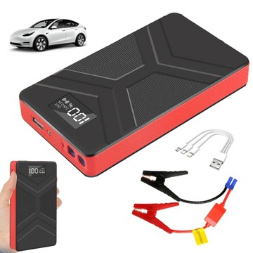 POWER BANK MOCNY ROZRUCH JUMP STARTER POWERBANK USB 12V 20000MAH + KLEMY