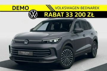 Volkswagen Tiguan III 2026 Volkswagen Tiguan Elegance 1.5 eHybrid 150 KM DSG