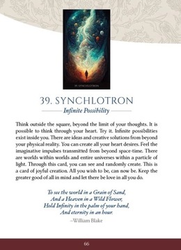 Оракул Голубого Ангела