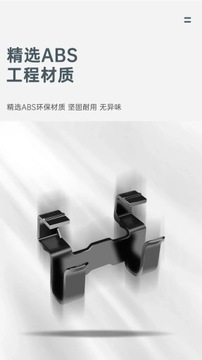 Задний багажник с крючком для хранения для Tesla Model Y 3 2023 для сумки с водой