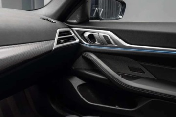 BMW Seria 4 G22-23-26 Coupe 2.0 420i 184KM 2026 BMW Seria 4 Harman Kardon Ogrzewanie foteli i kierownicy Polski Salon, zdjęcie 27