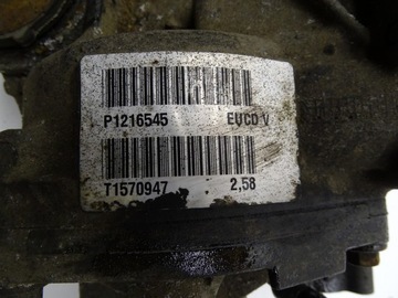 NÁPRAVA DIFER DIFERENCIÁL ZADNÍ P1216545 P31367438 VOLVO XC70 XC60 I V60 2.4