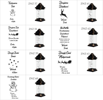 Персонализированная стеклянная свеча с гравировкой святыни БОЖНОЙ МАТЕРИ.