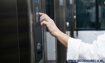 ПЕЧЬ RATIONAL ICOMBI CLASSIC 20-2/1E + МОНТАЖ