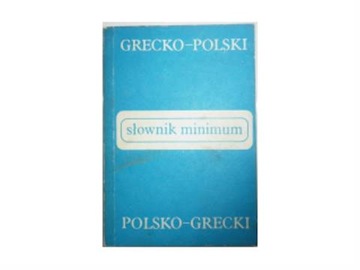 Słownik minimum - Kambureli