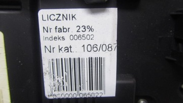FORD B-MAX 1.5 PŘÍSTROJOVÁ DESKA BUDÍKY 12-17