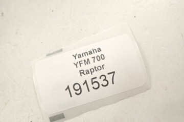 Yamaha YFM 700 Raptor Передний диск 10 дюймов x 5,50