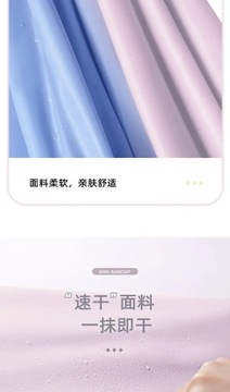 Плащ-дождевик для электромобиля, мотоцикла, аккумулятора, автомобиля, дождевик, одинарный, двойной, большой