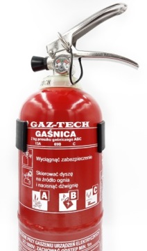 ПОРОШКОВЫЙ ОГНЕТУШИТЕЛЬ 2кг РУЧКА МАНОМЕТР ЭФФЕКТИВНОСТЬ