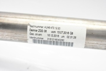 ТРУБКА ТОПЛИВНОГО БАКА MERCEDES GLA W156 ДИЗЕЛЬ