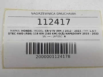 DMYCHADLO POUZDRO RADIÁTOR HONDA CR-V IV EVROPA MF443270-2340