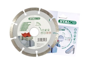 АЛМАЗНЫЙ ДИСК ДЛЯ КАМЕННЫХ ЖЕЛЕЗОБЕТОННЫХ КУБИКОВ 230 ИДЕТ КАК МАСЛО