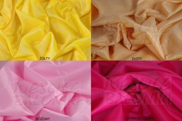 Материал для отделки – подкладка – ткань цвета.