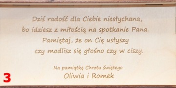 Сувенир Святого Крещения копилка, пожелания