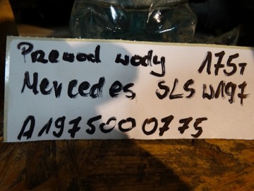 PŘÍVOD VODY MERCEDES SLS W197 1