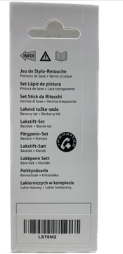 ПОДРАШИВАНИЕ/ЦВЕТ ПОКРАСКИ LC9X Volkswagen LST0P2C9X