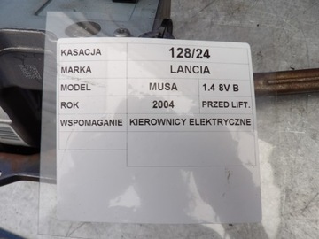 LANCIA MUSA ELEKTRICKÉ SERVA ŘÍDÍCÍ 00517957280