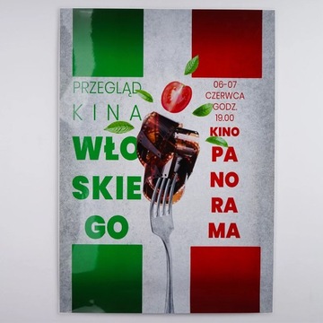 ПРЕДВЫБОРНЫЕ ПЛАКАТЫ - ПОСТЕР А2 250 ШТ. - ПЕЧАТЬ