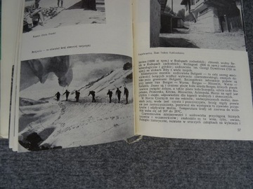 ПУТЕВОДИТЕЛЬ ПО БОЛГАРИИ