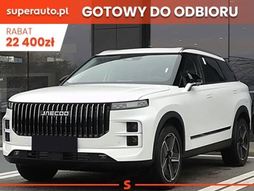 Jaecoo 7 2025 Od ręki - 1.5 T-GDI Super Hybrid Exclusive DHT 347KM