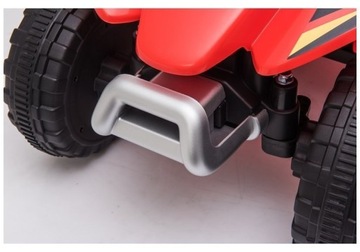 Квадроцикл на аккумуляторе XMX612 Red