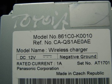 Беспроводное индуктивное зарядное устройство Toyota Yaris IV 2020+ 861C0K0010