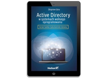 Active Directory в бесплатных системах