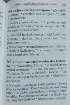 Молитвенник ПУТЬ В НЕБО, ШИТЫЙ БОЛЬШИМИ БУКВАМИ Песни