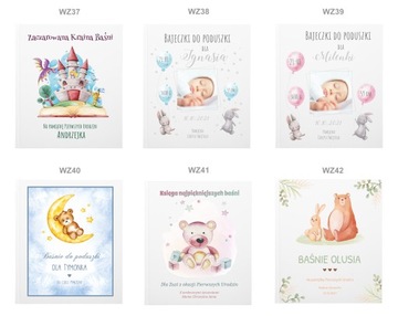 Книга сказок Подарок ребенку на крещение до года Персональный переплет