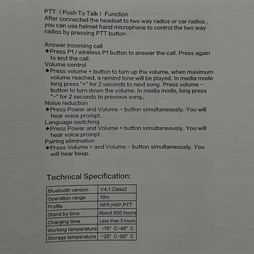 Ruayge Walkie Talkie PTT 1000 мАч Bluetooth аккумулятор