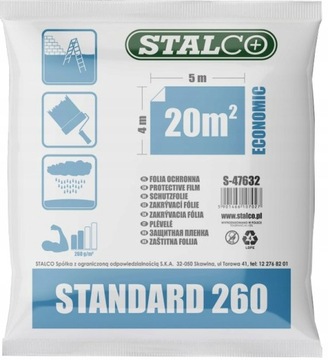 DULUX EASYCARE ЛАТЕКСНАЯ КРАСКА СТОЙКАЯ К ПЯТЯНОСТЯМ Серая сталь 5л