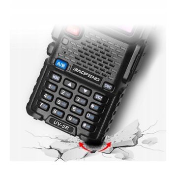 Baofeng UV-5R 8W + Нагоя NA-771 SMA-F