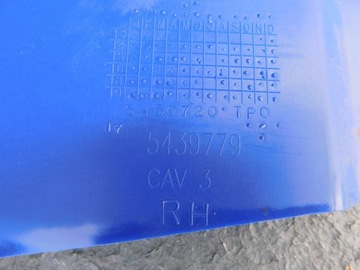 POLARIS RZR 1000 XP БОКОВОЕ КРЫЛО ПРАВОЕ