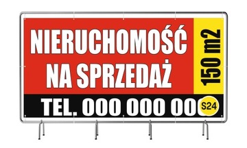 Сплошной РЕКЛАМНЫЙ БАННЕР 500 х 100 ГОТОВЫЕ ВЫКРОЙКИ