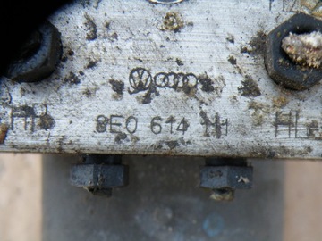 Audi A6 C5 A4 VW Passat B5 Тормозной насос с АБС BOSCH