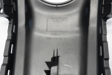 YAMAHA YZF-R 125 24- КРЫШКА ОБТЕКАТЕЛЯ ТОПЛИВНОГО БАКА