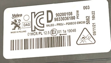 PEUGEOT 208 2008 II SVĚTLA PŘEDNÍ LEVÝ PRAVÁ KOMPLET