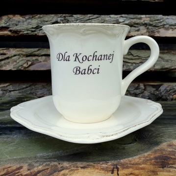 СПАСИБО ЗА ПЕРВОЕ ПРИЧАСТИЕ ГОСТЕЙ