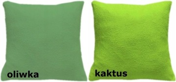 МАХРОВАЯ НАВУШКА 40Х40 НАВУШКИ МНОГО ЦВЕТОВ JASIEK PREMIUM COLORS