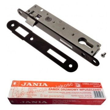 Комплект замочной вставки-ручки Антрацит 7016 для ворот и дверей