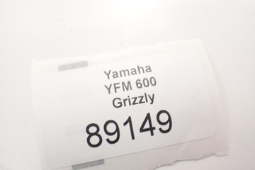 Руль Yamaha Grizzly 600 2000 г.
