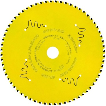 Piła do stali nierdzewnej GLOBAL SAW 180mm 64z