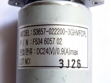 Двигатель 24 В постоянного тока 0,9 А