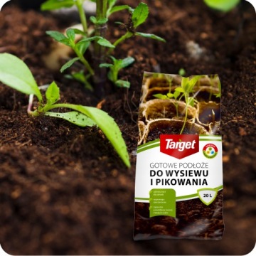 ЦЕЛЕВОЙ ПРЕМИУМ ГРУНТ ДЛЯ ПОСЕВА РАСТЕНИЙ СТЕЛЮЩИЙСЯ РАССАДА СУБСТРАТ МЕШОК 20Л