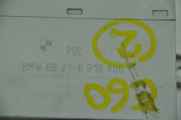 BMW 7 E38 MODUL ŘÍZENÍ PDC COUVÁNÍ 6916406