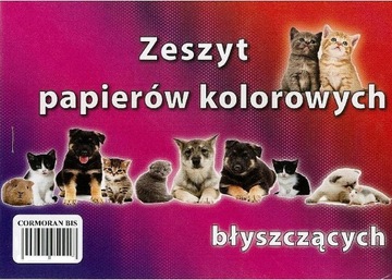 Papier kolorowy A5 Cormoran 7 arkuszy 115 g/m²