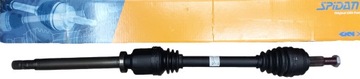 ПОЛУВАЛА ПРАВАЯ CADDY IV GOLF VII PASSAT B7 813MM 1K0407272CC 1K0407272DN