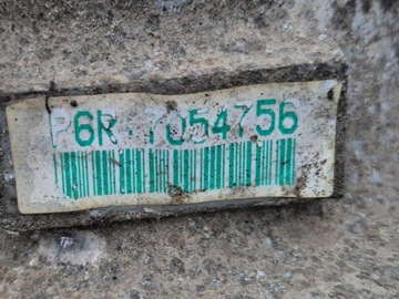 DIFER NÁPRAVA P6R HONDA CRV I 2.0 BENZÍN MANUÁLNÍ 7054756